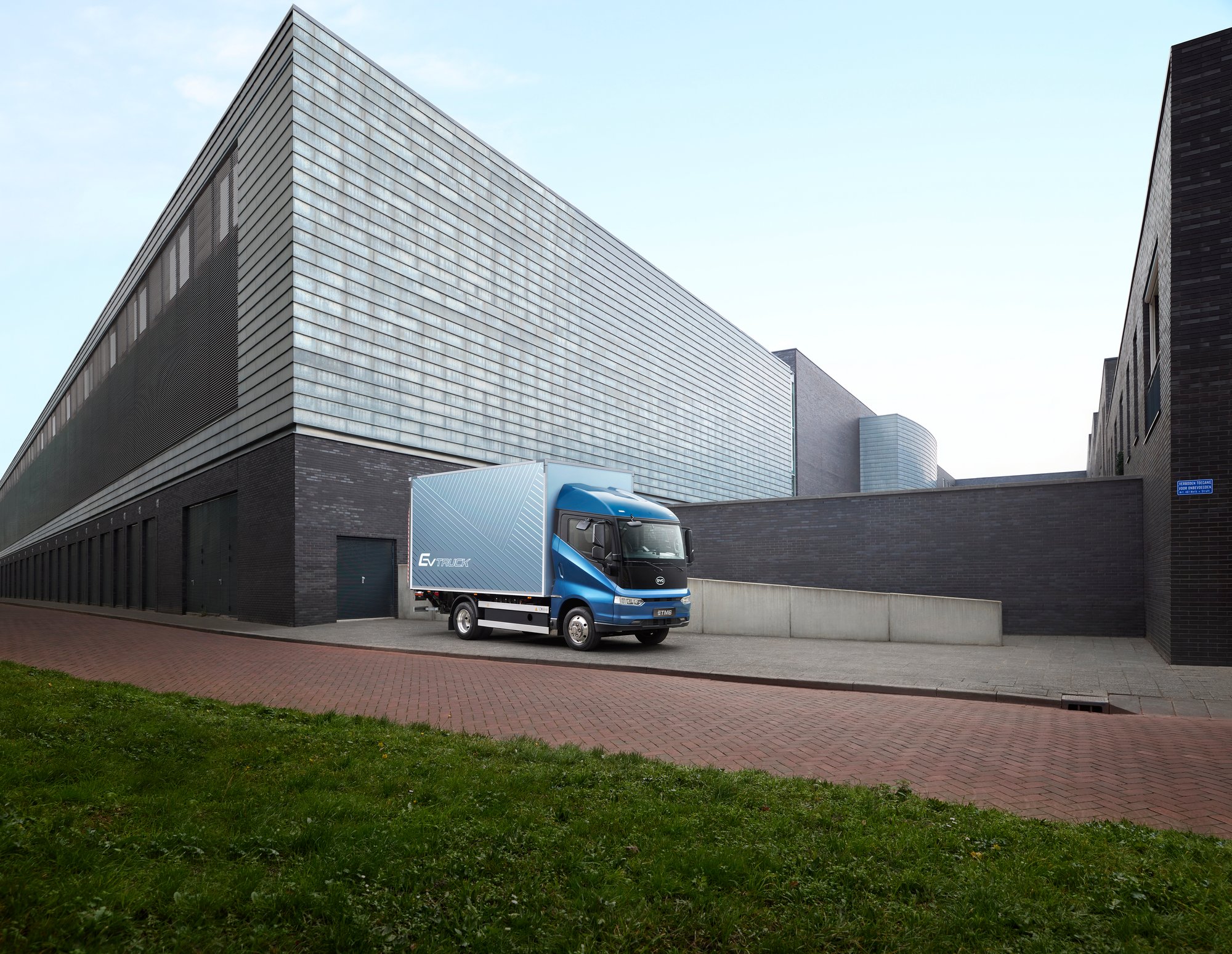 2021-11-11 BYD 20095-Nate